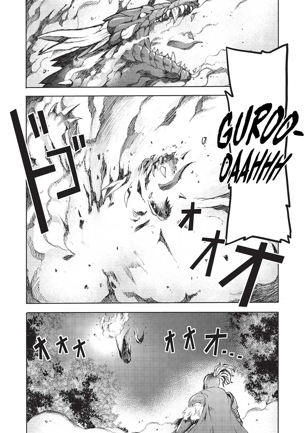 Maou Tsukai no Saikyou Shihai Chapter 8 - Page 17