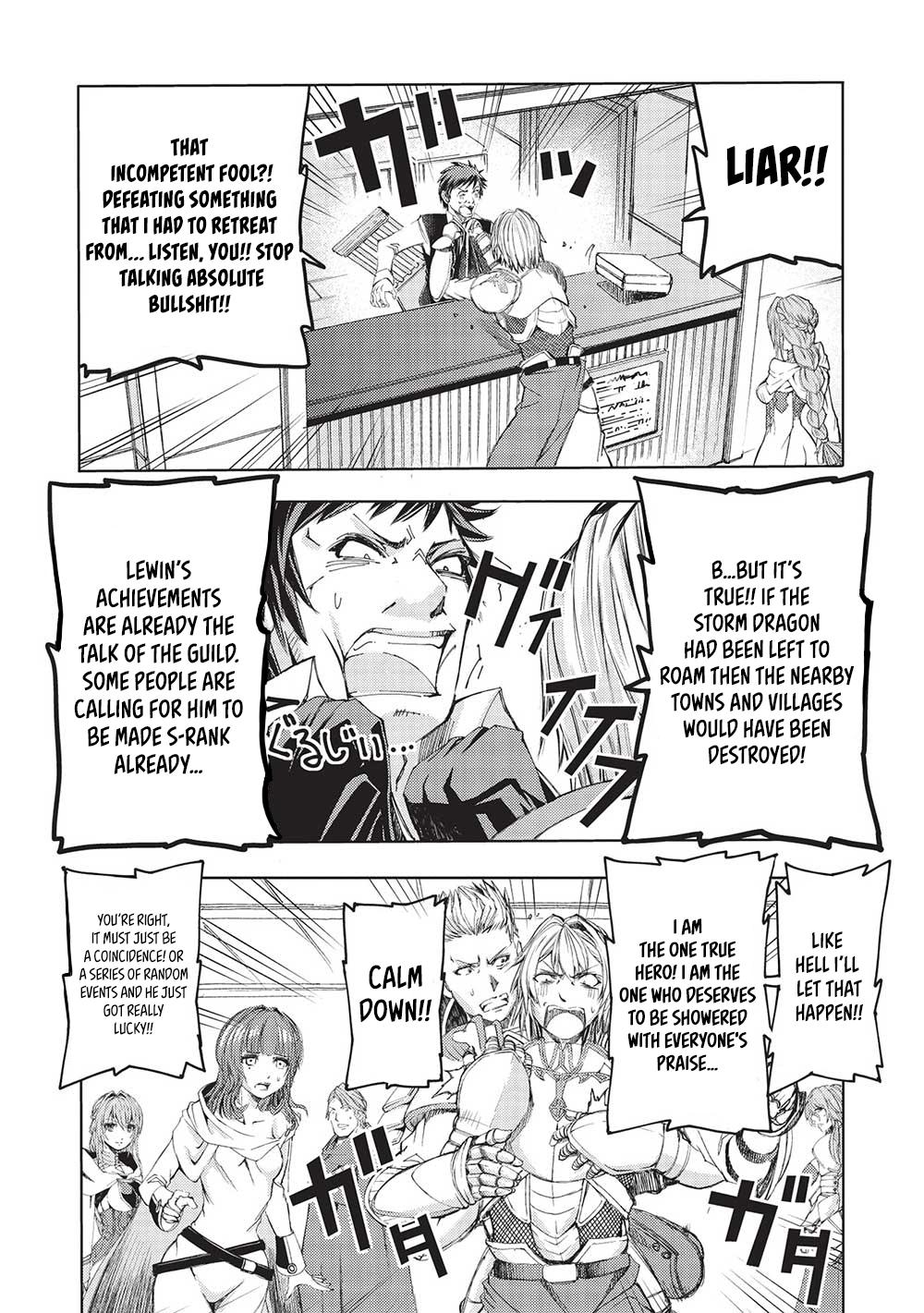 Maou Tsukai no Saikyou Shihai Chapter 9 - Page 5