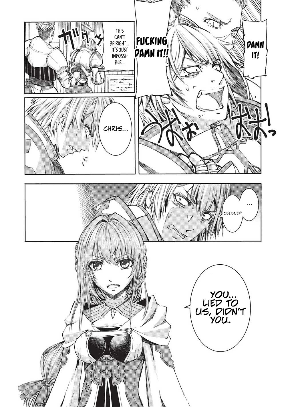 Maou Tsukai no Saikyou Shihai Chapter 9 - Page 6