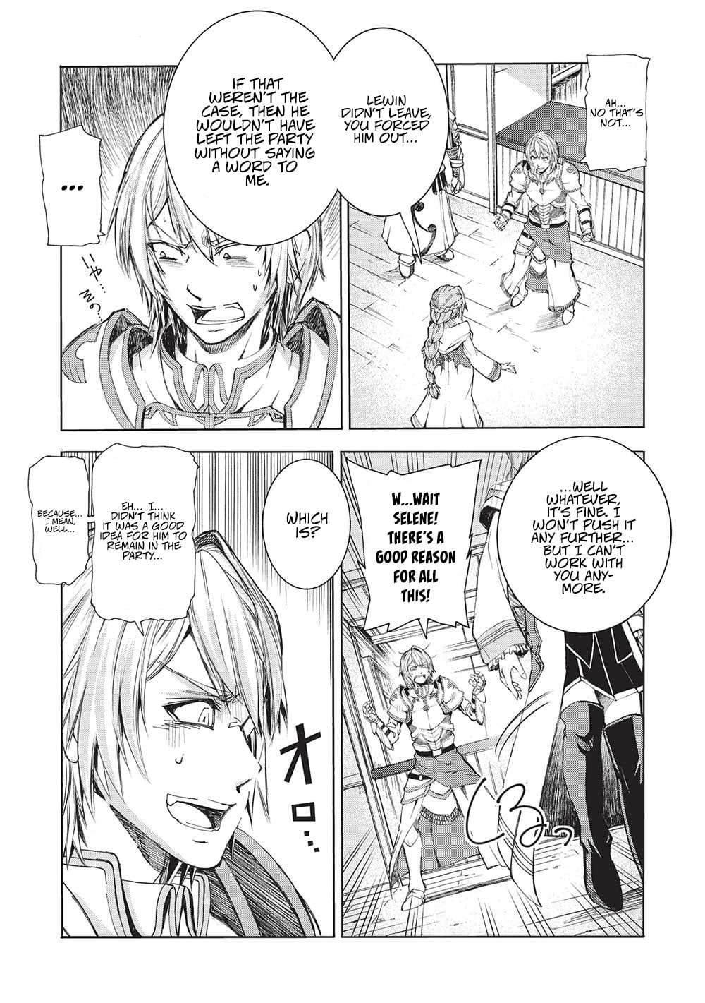 Maou Tsukai no Saikyou Shihai Chapter 9 - Page 7