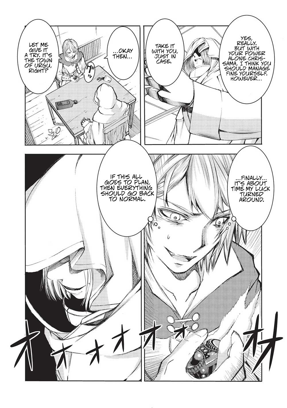 Maou Tsukai no Saikyou Shihai Chapter 9 - Page 16