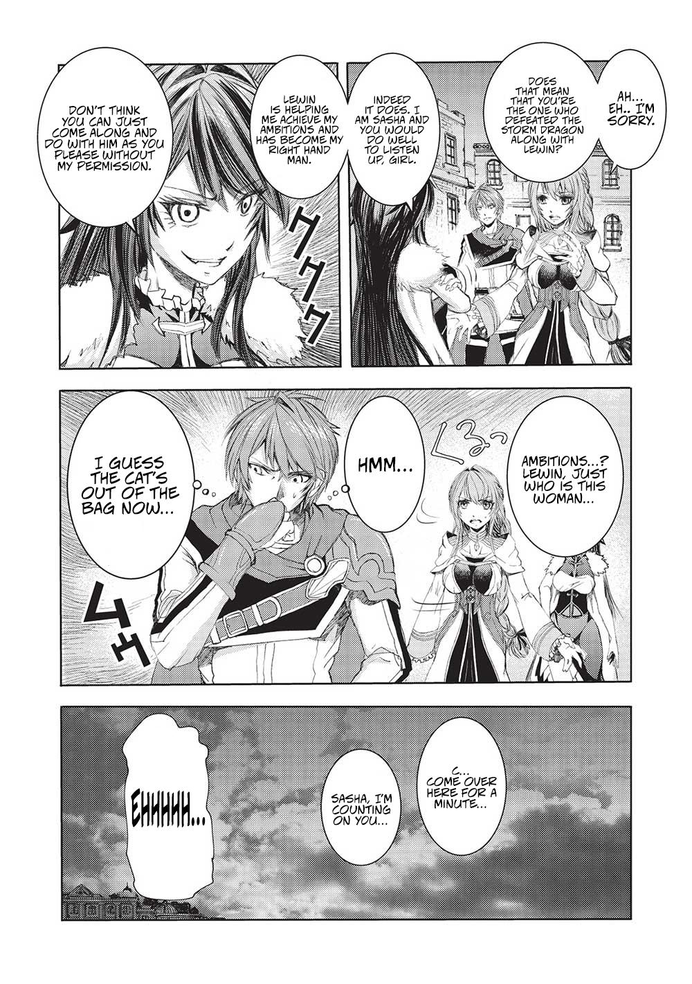 Maou Tsukai no Saikyou Shihai Chapter 9 - Page 23