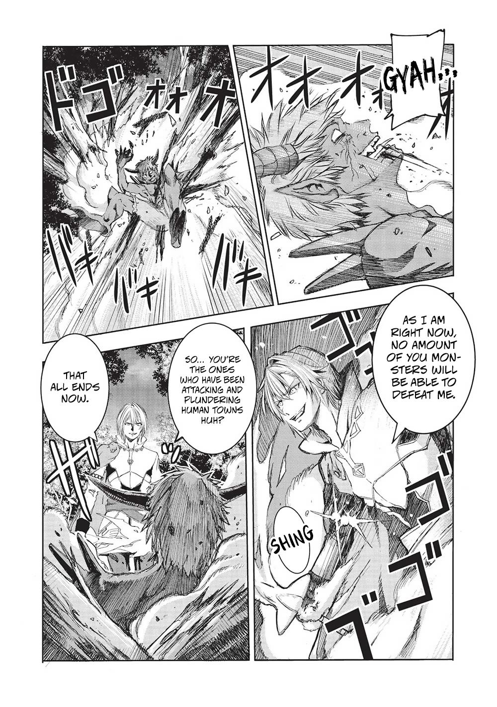 Maou Tsukai no Saikyou Shihai Chapter 11 - Page 16