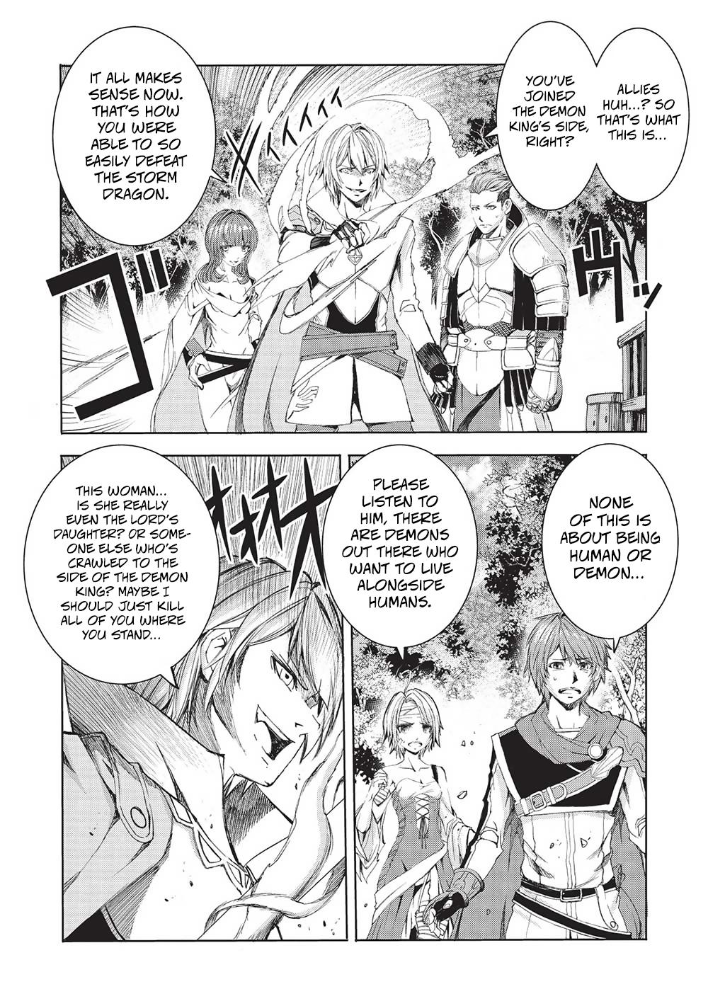 Maou Tsukai no Saikyou Shihai Chapter 11 - Page 25