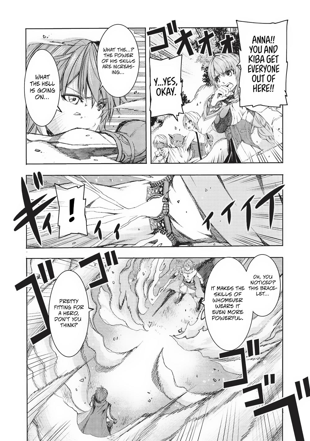 Maou Tsukai no Saikyou Shihai Chapter 12 - Page 4