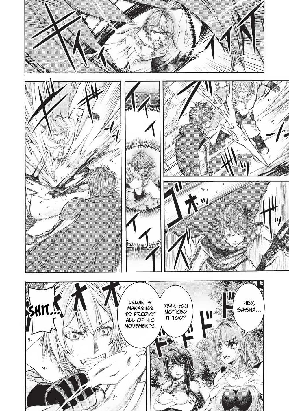 Maou Tsukai no Saikyou Shihai Chapter 12 - Page 11