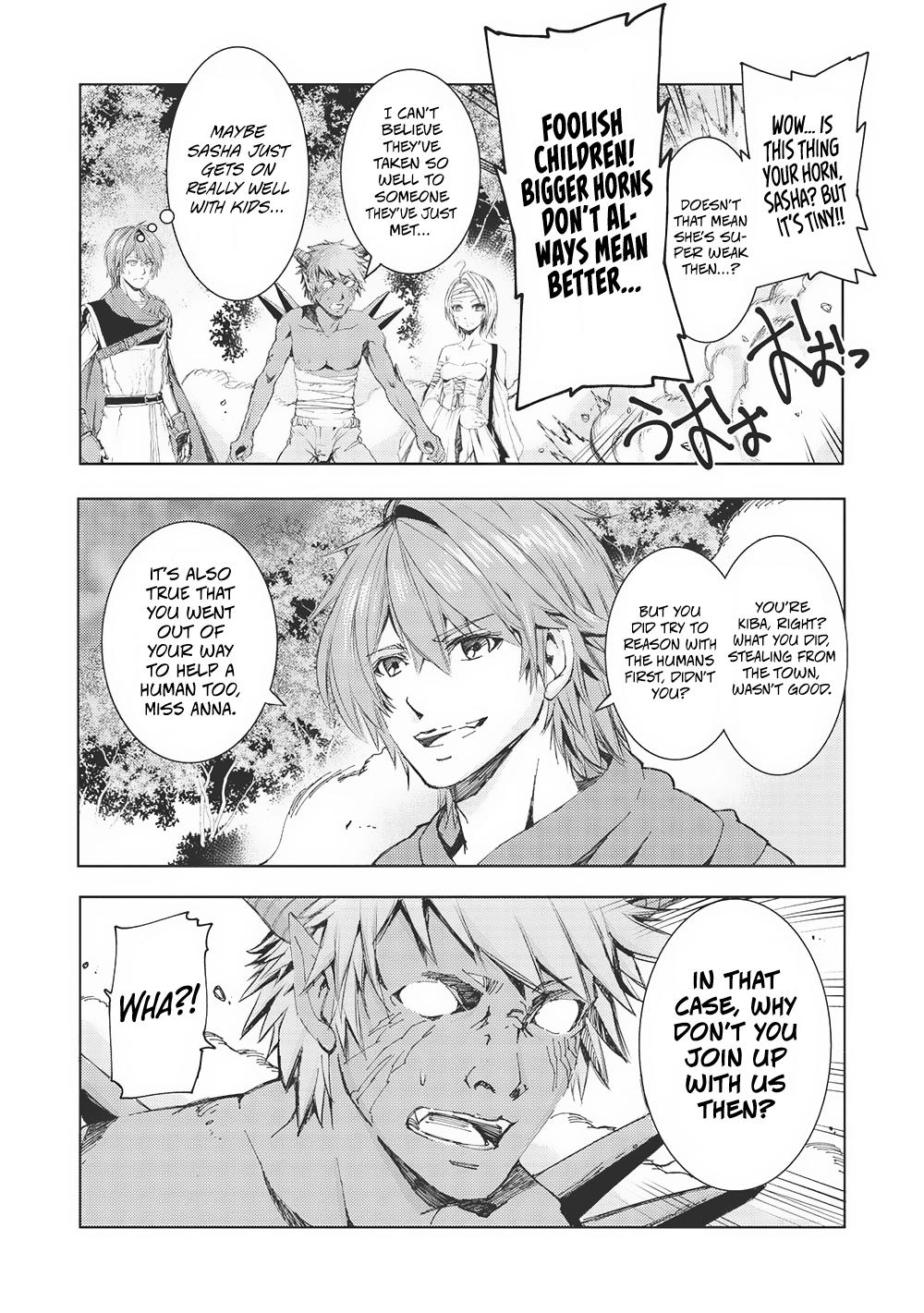 Maou Tsukai no Saikyou Shihai Chapter 13 - Page 4