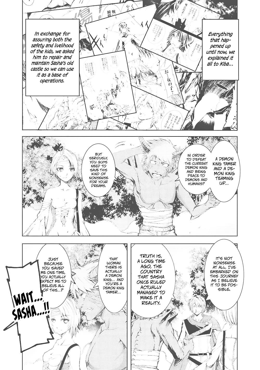 Maou Tsukai no Saikyou Shihai Chapter 13 - Page 5