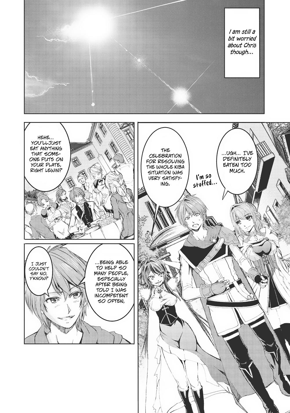 Maou Tsukai no Saikyou Shihai Chapter 13 - Page 9