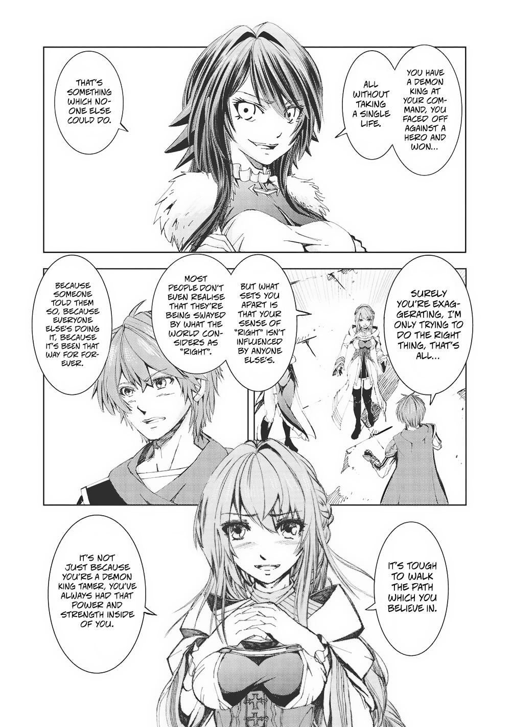 Maou Tsukai no Saikyou Shihai Chapter 13 - Page 10