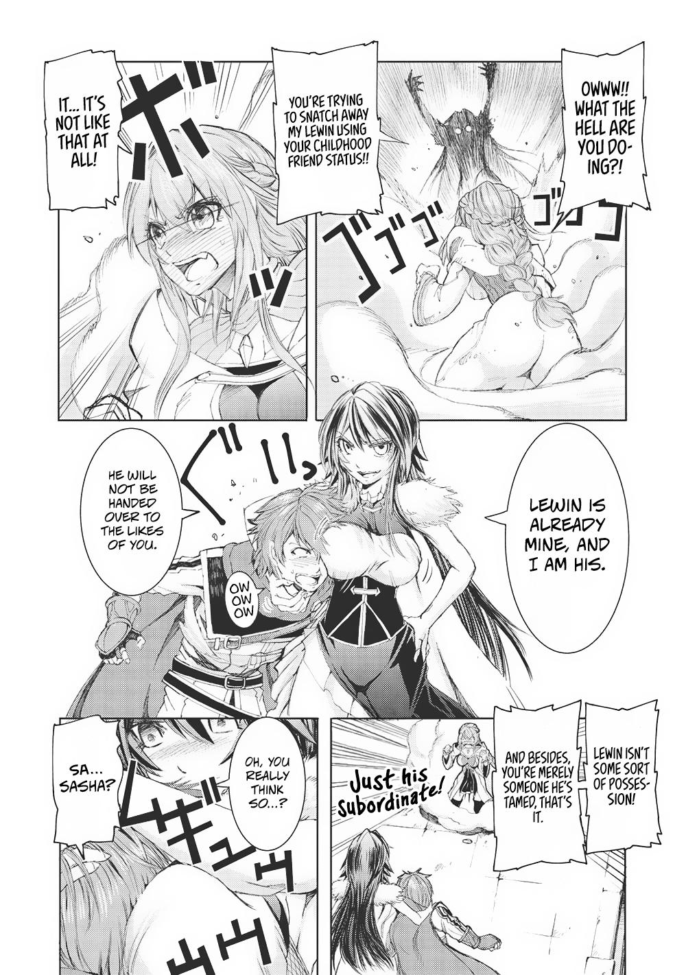 Maou Tsukai no Saikyou Shihai Chapter 13 - Page 13