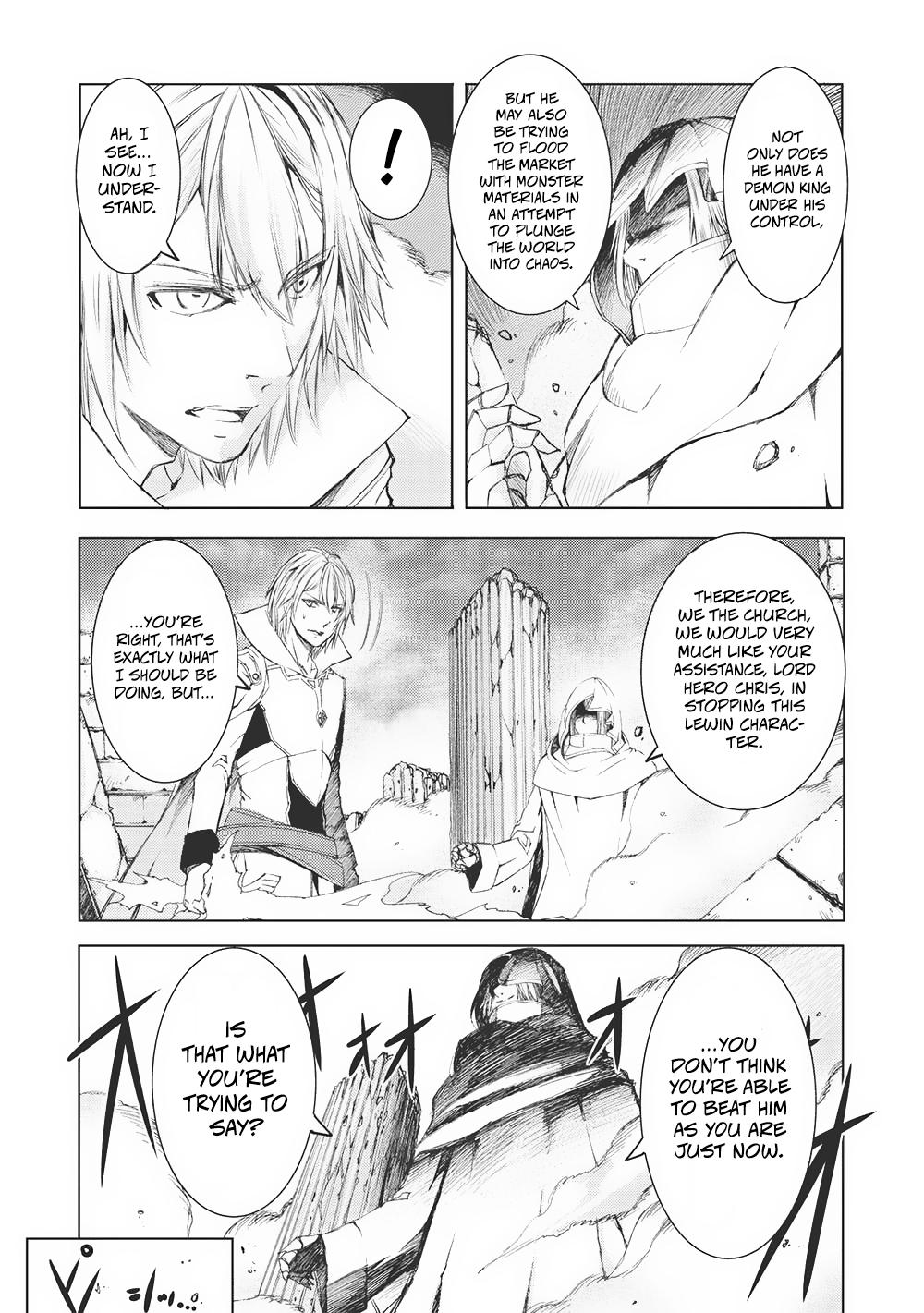 Maou Tsukai no Saikyou Shihai Chapter 13 - Page 21