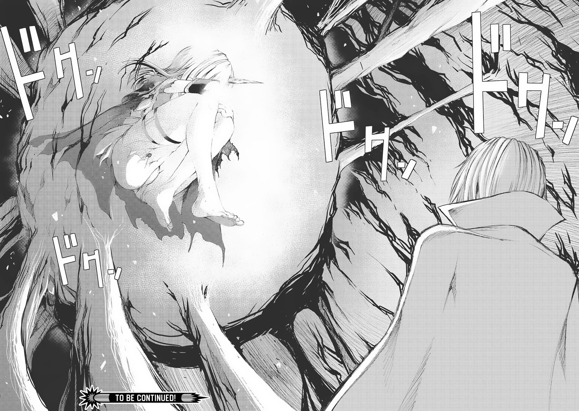 Maou Tsukai no Saikyou Shihai Chapter 13 - Page 24