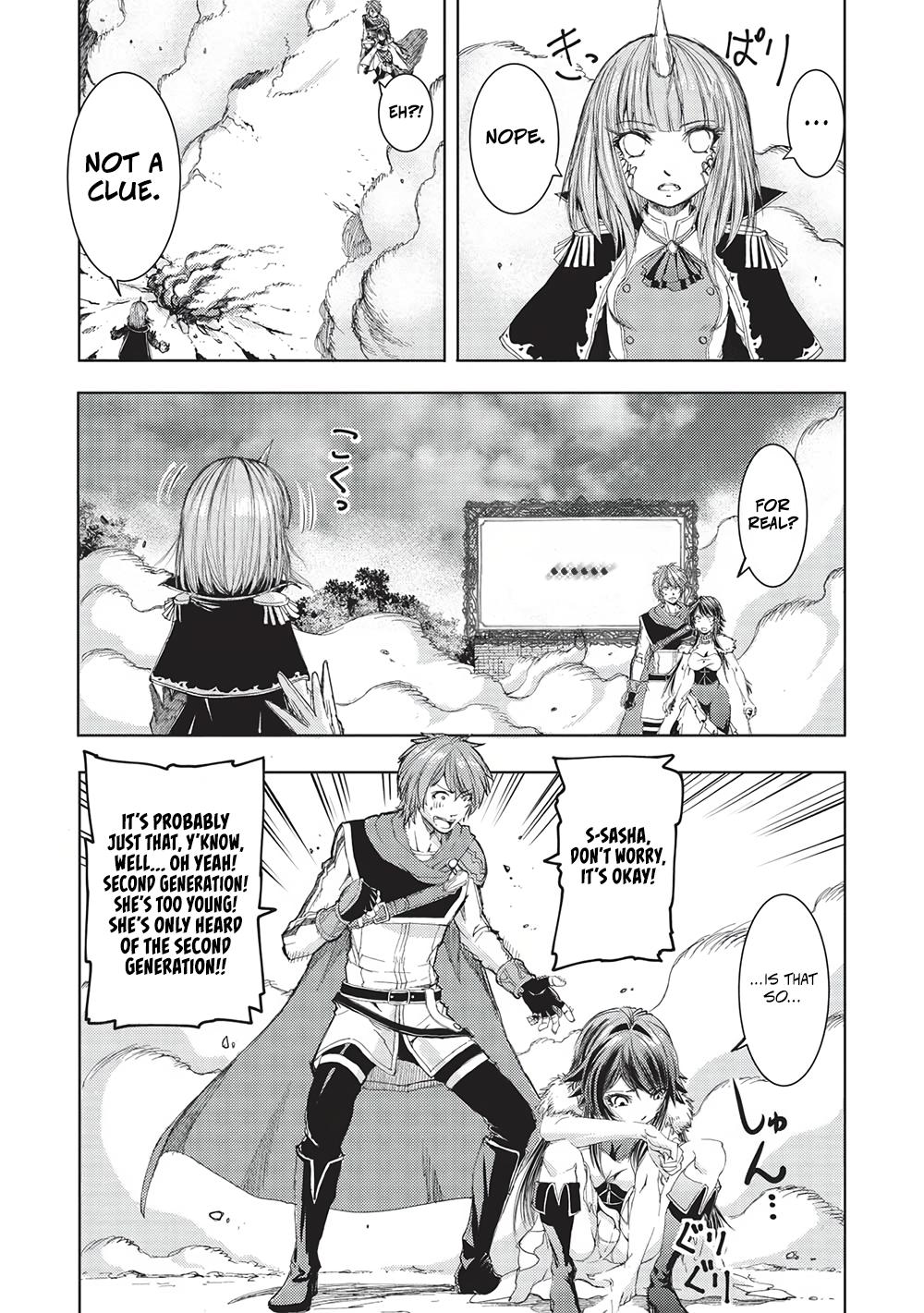 Maou Tsukai no Saikyou Shihai Chapter 15 - Page 5