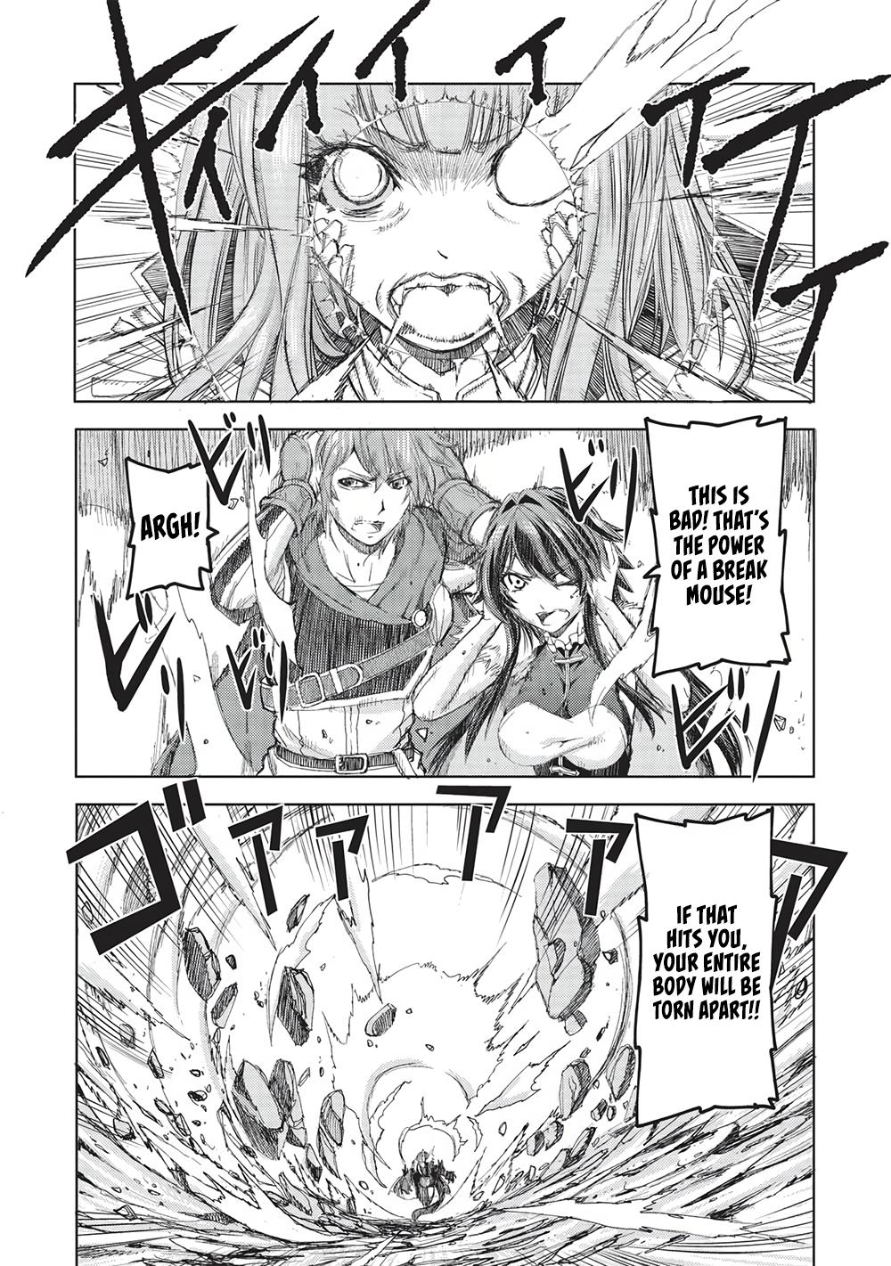 Maou Tsukai no Saikyou Shihai Chapter 15 - Page 14