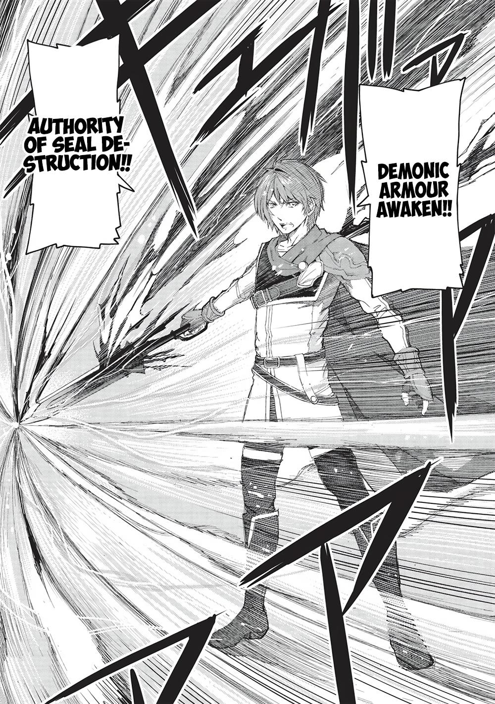 Maou Tsukai no Saikyou Shihai Chapter 15 - Page 17