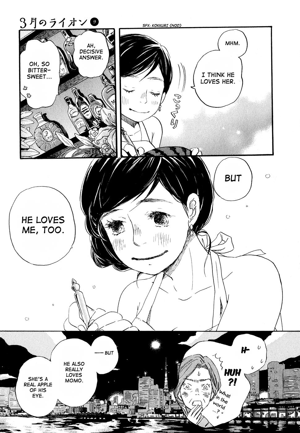 March Comes in Like a Lion Chapter 91 - Page 11