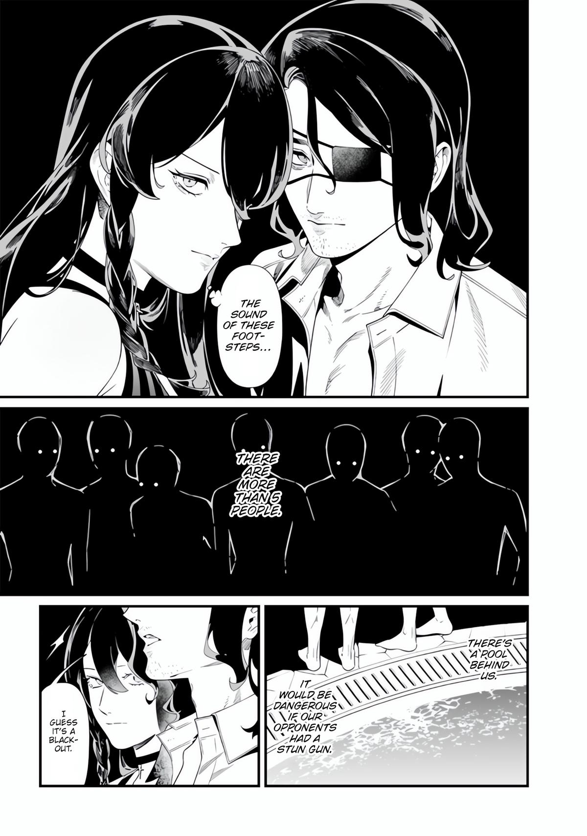 Maria no Danzai Chapter 48 - Page 9