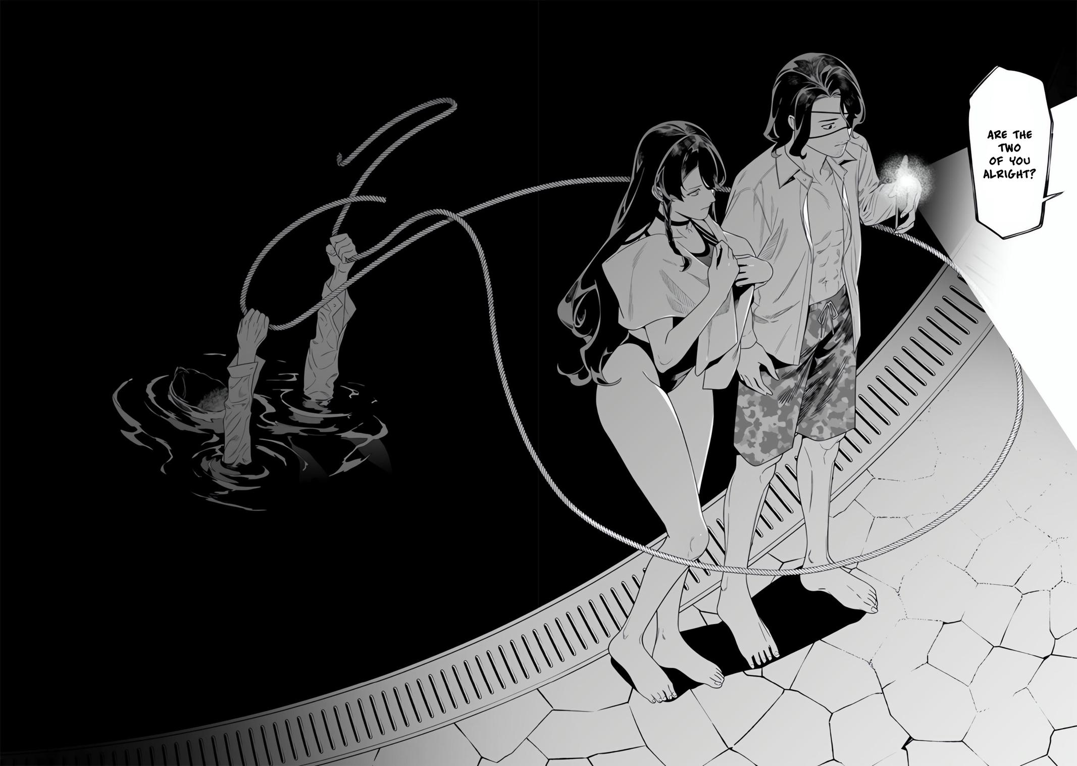 Maria no Danzai Chapter 48 - Page 12