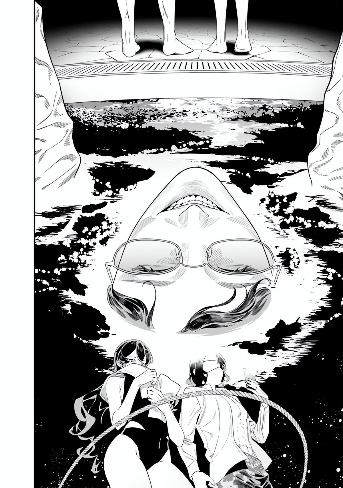 Maria no Danzai Chapter 48 - Page 13