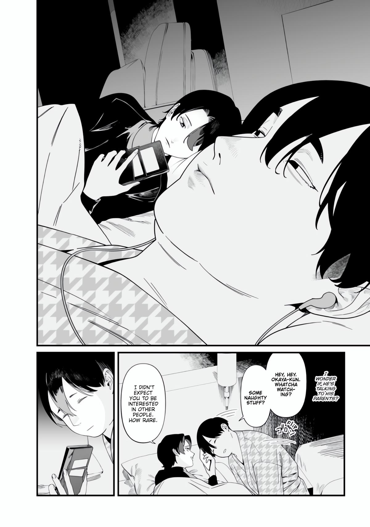 Maria no Danzai Chapter 49 - Page 9