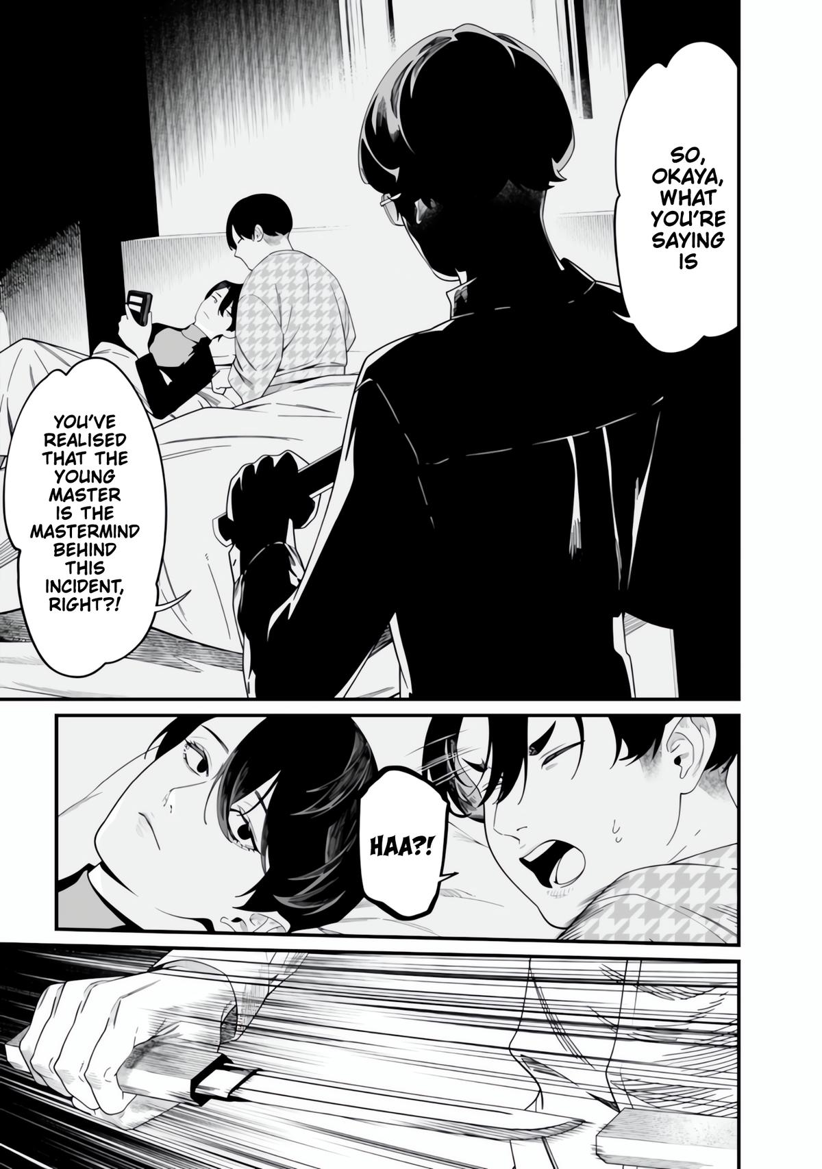 Maria no Danzai Chapter 49 - Page 14