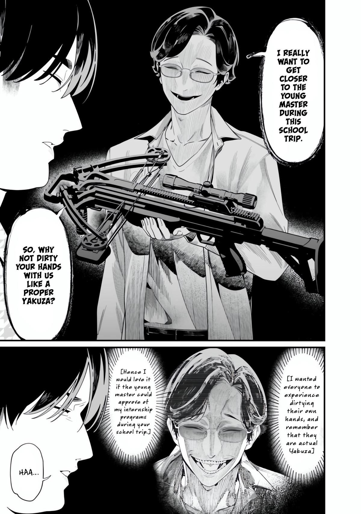 Maria no Danzai Chapter 49 - Page 18