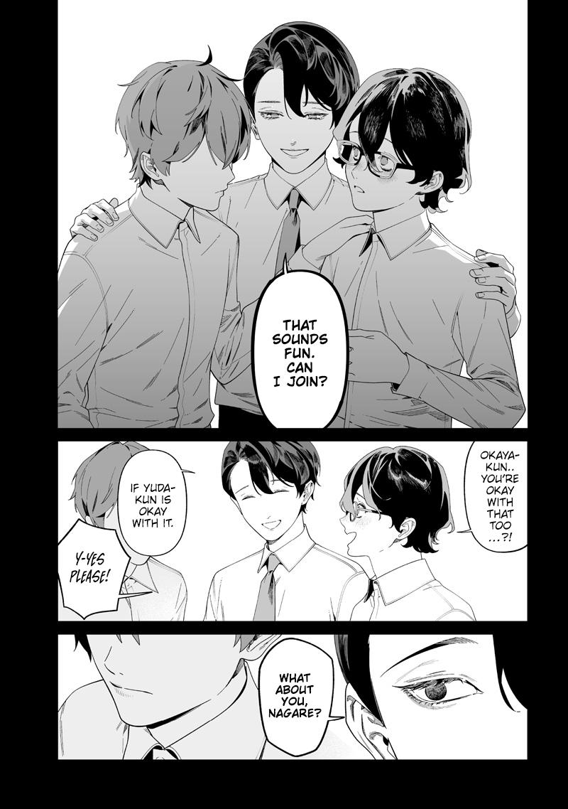 Maria no Danzai Chapter 50 - Page 11