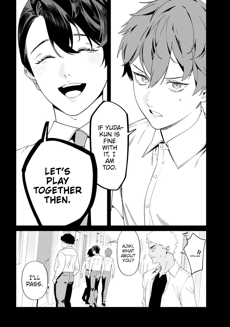 Maria no Danzai Chapter 50 - Page 12