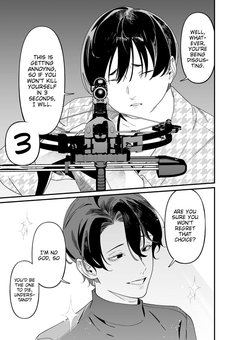 Maria no Danzai Chapter 51 - Page 10