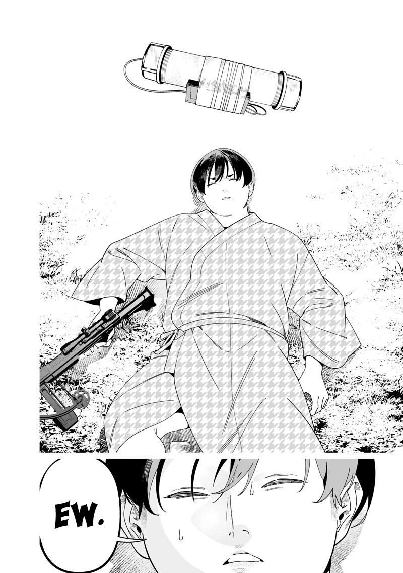 Maria no Danzai Chapter 51 - Page 17