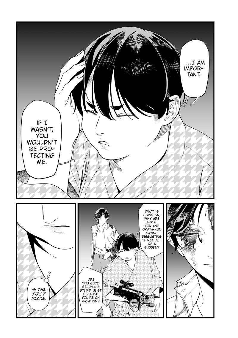 Maria no Danzai Chapter 52 - Page 11