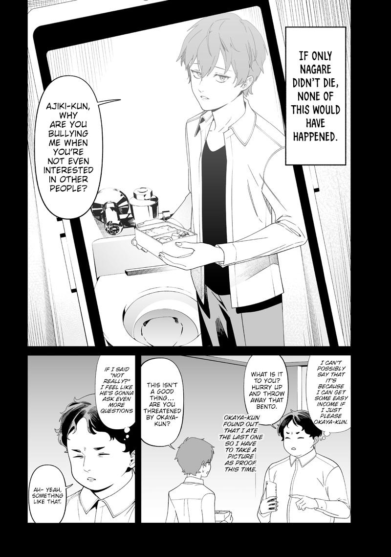 Maria no Danzai Chapter 52 - Page 13