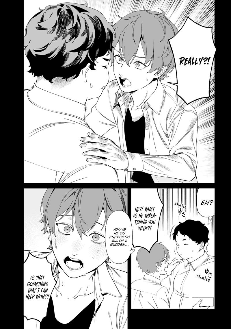 Maria no Danzai Chapter 52 - Page 14