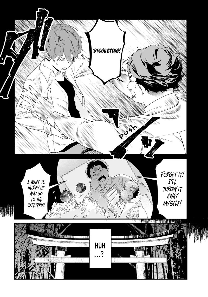 Maria no Danzai Chapter 52 - Page 15