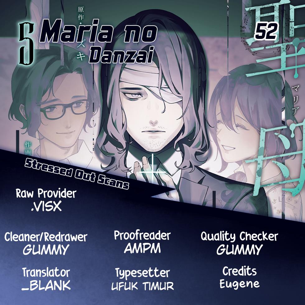 Maria no Danzai Chapter 52 - Page 19