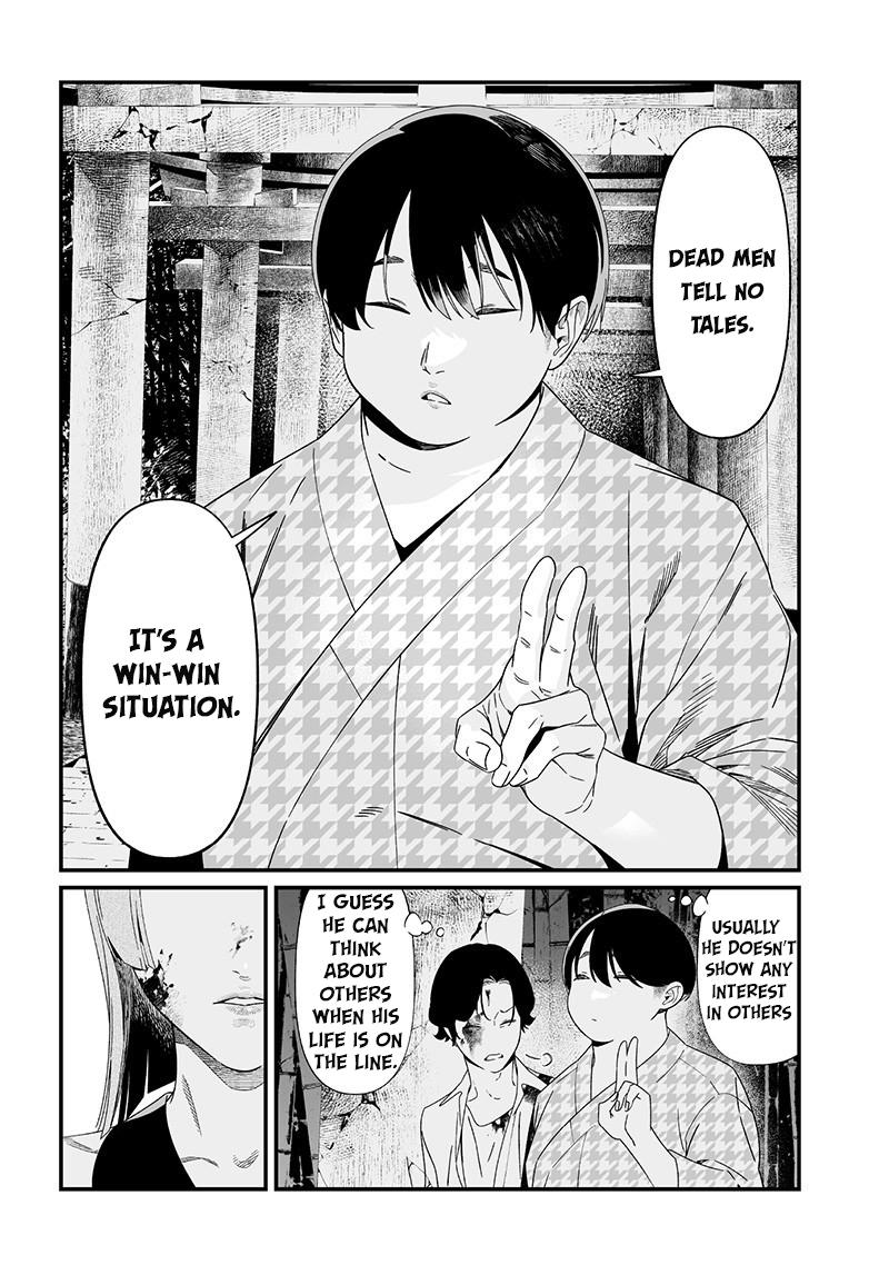 Maria no Danzai Chapter 53 - Page 8