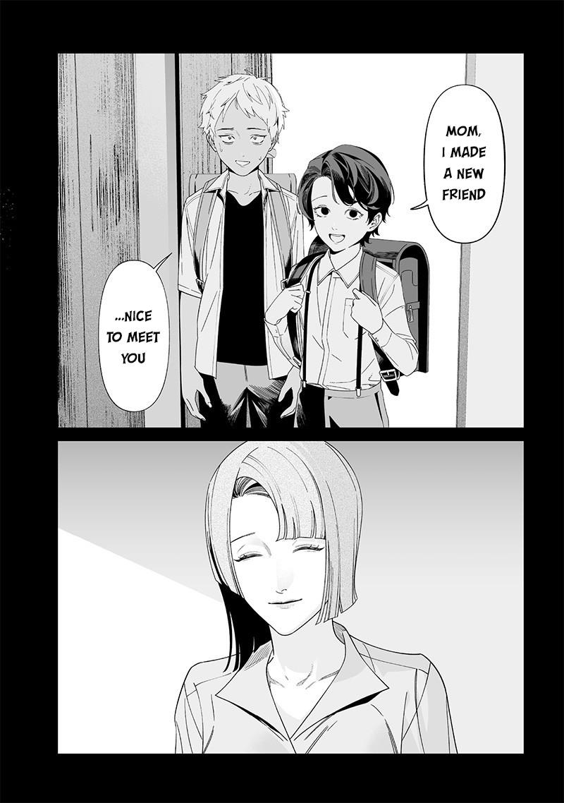 Maria no Danzai Chapter 53 - Page 13