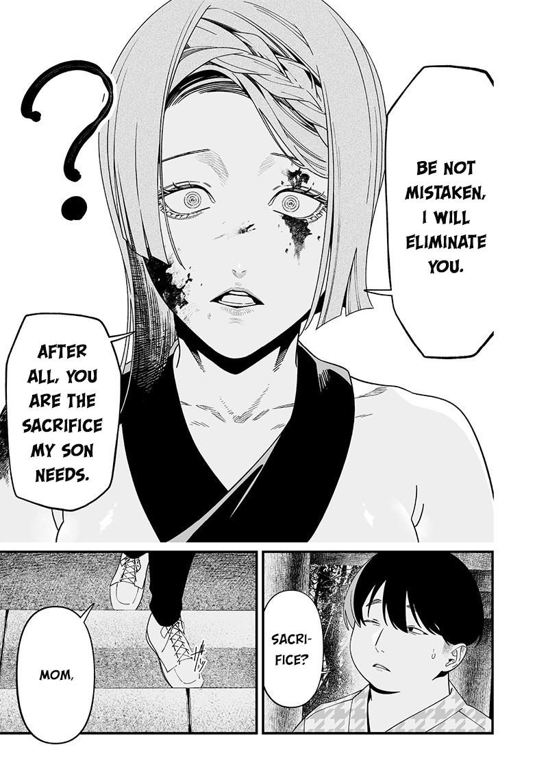 Maria no Danzai Chapter 53 - Page 16