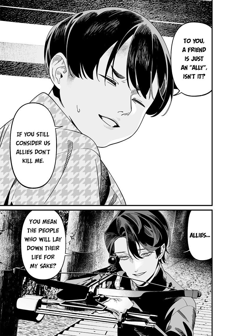 Maria no Danzai Chapter 53 - Page 18