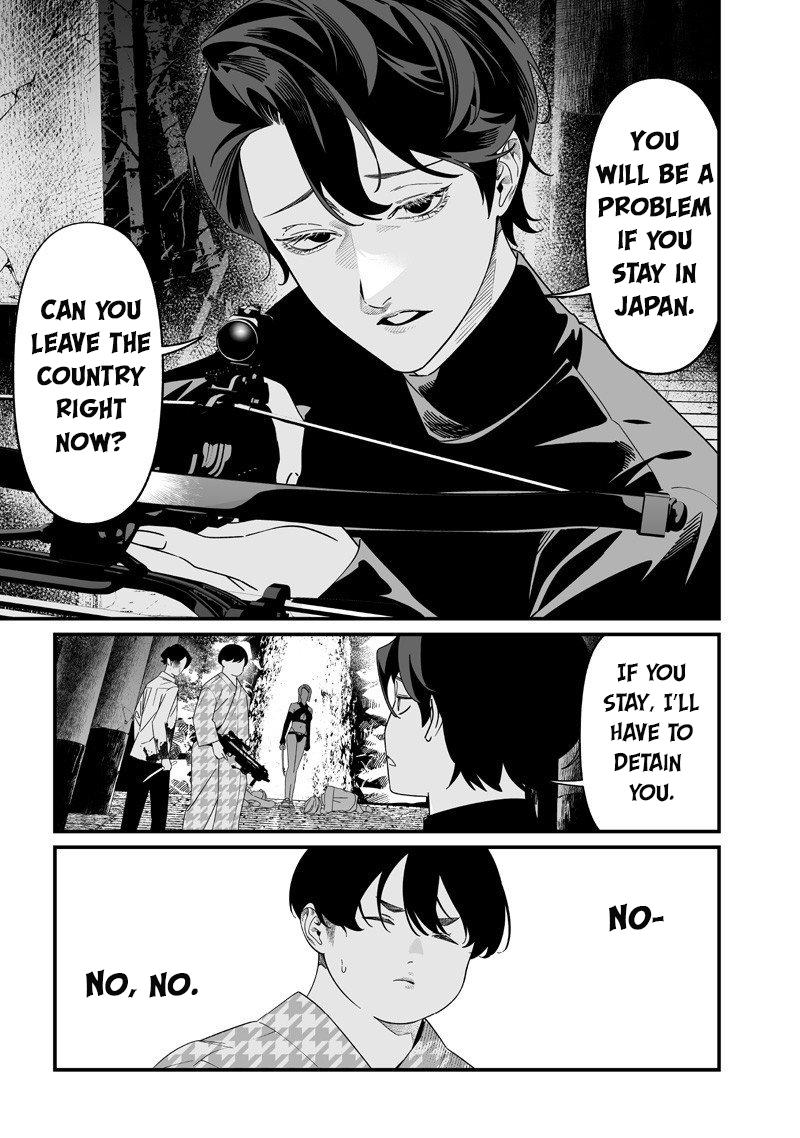 Maria no Danzai Chapter 54 - Page 4