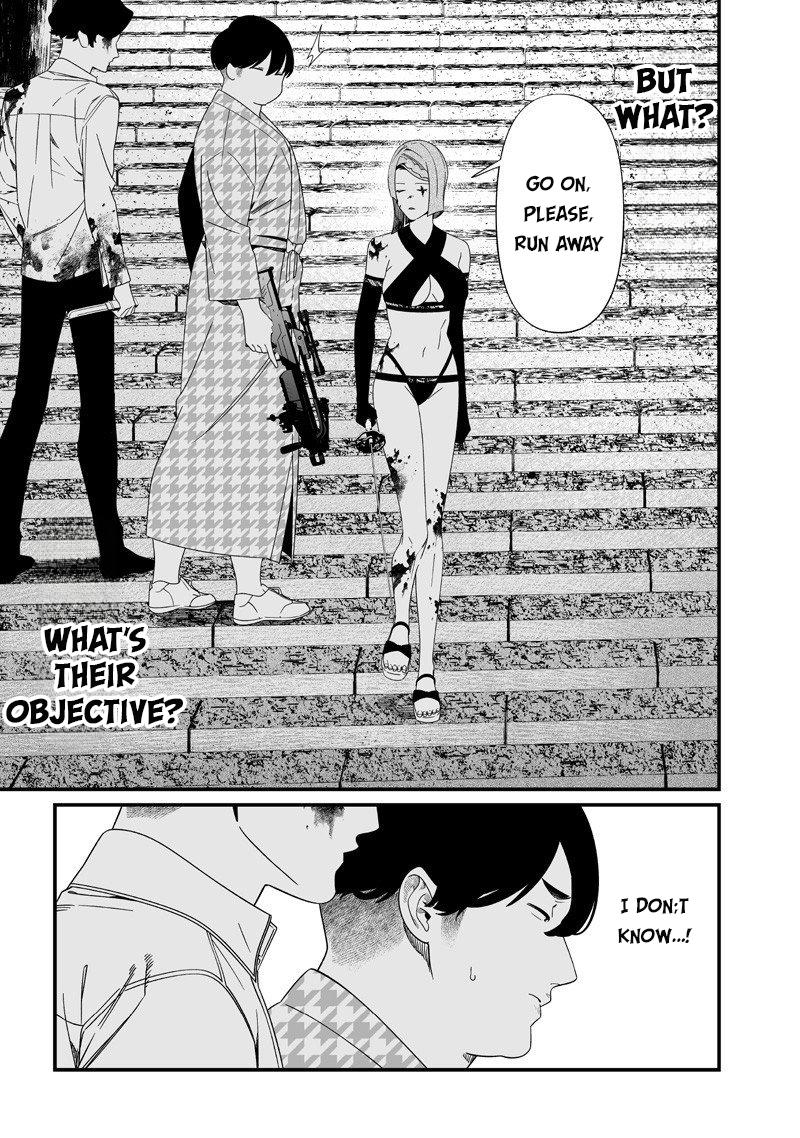 Maria no Danzai Chapter 54 - Page 6