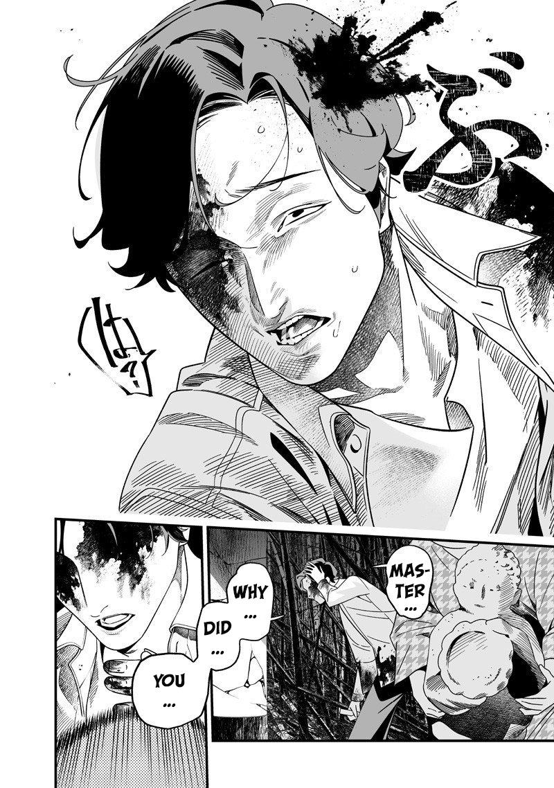 Maria no Danzai Chapter 54 - Page 13