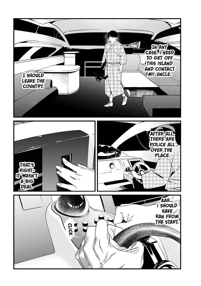 Maria no Danzai Chapter 54 - Page 18