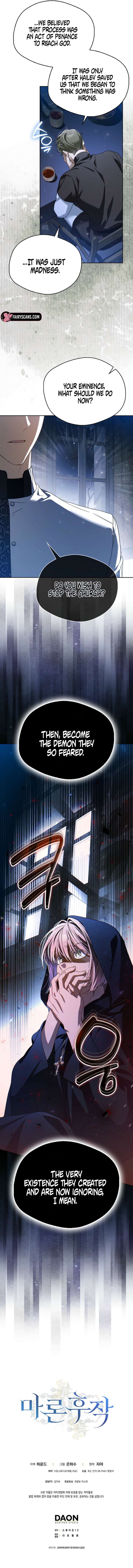 Marquis of Marron Chapter 37 - Page 13