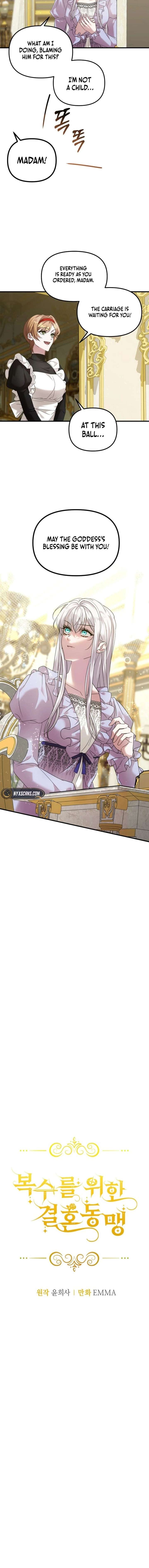 Marriage Alliance for Revenge Chapter 71 - Page 5