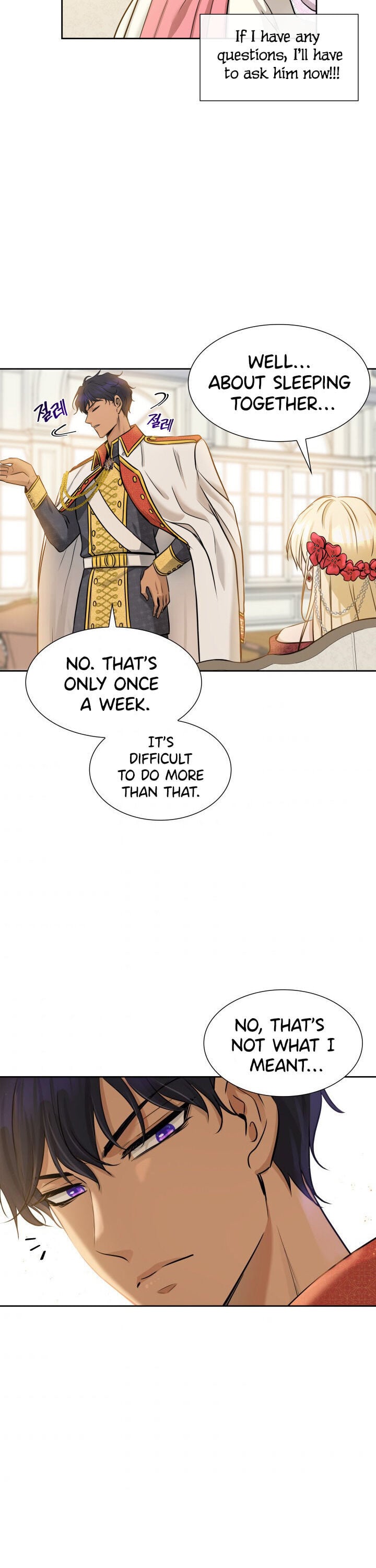 Marriage and Sword Chapter 1 - Page 10