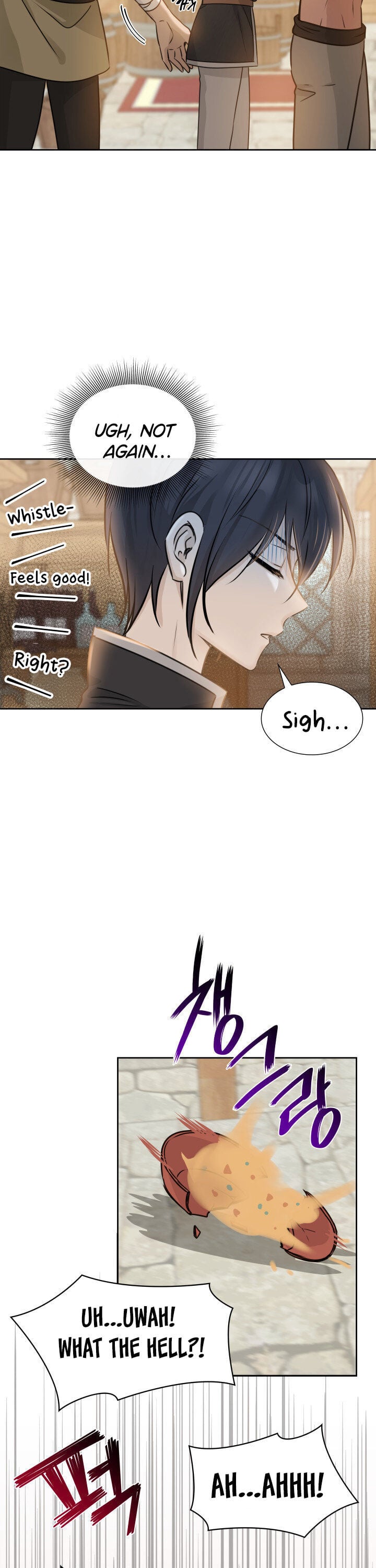 Marriage and Sword Chapter 1 - Page 28