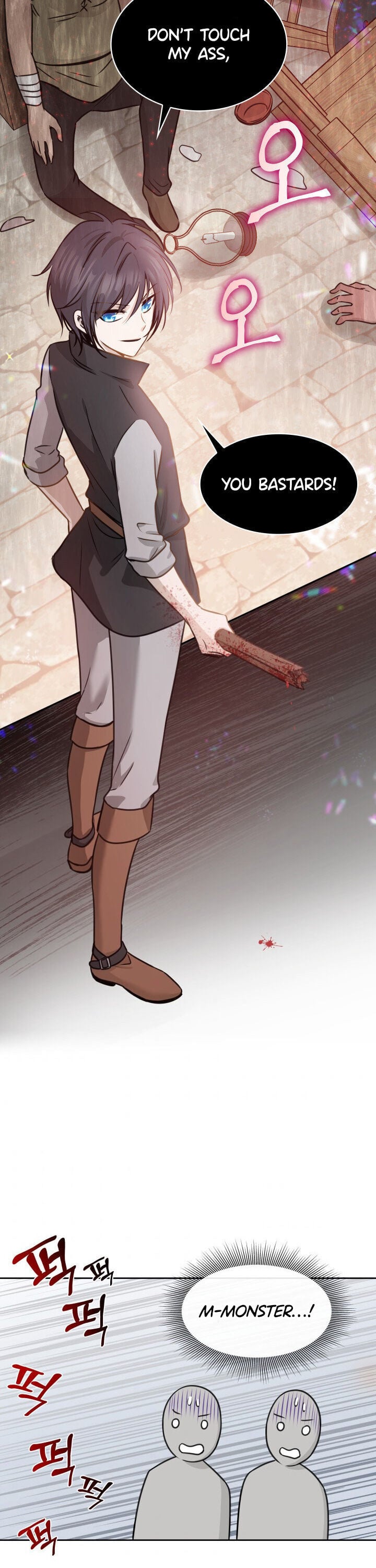 Marriage and Sword Chapter 1 - Page 30