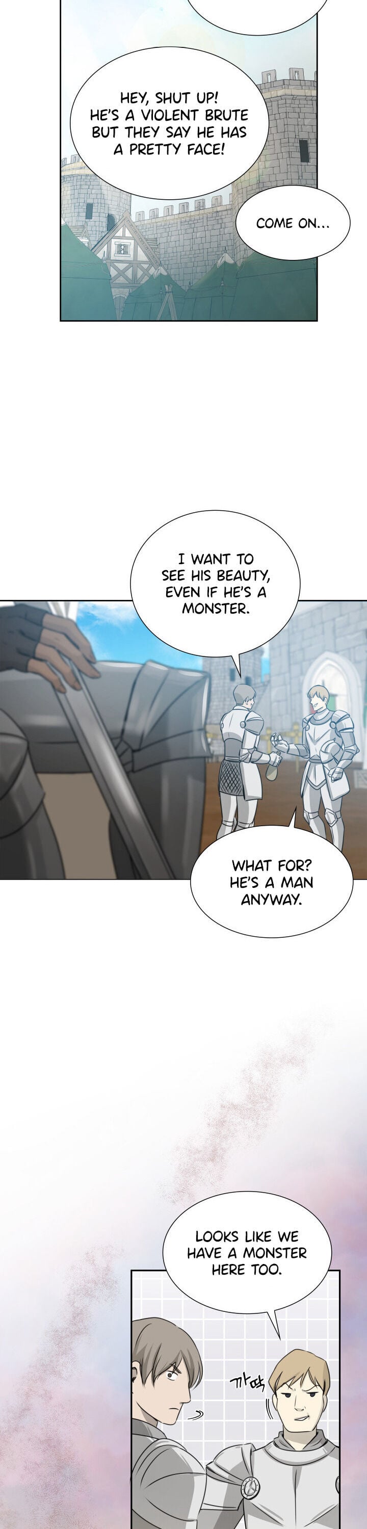 Marriage and Sword Chapter 1 - Page 32